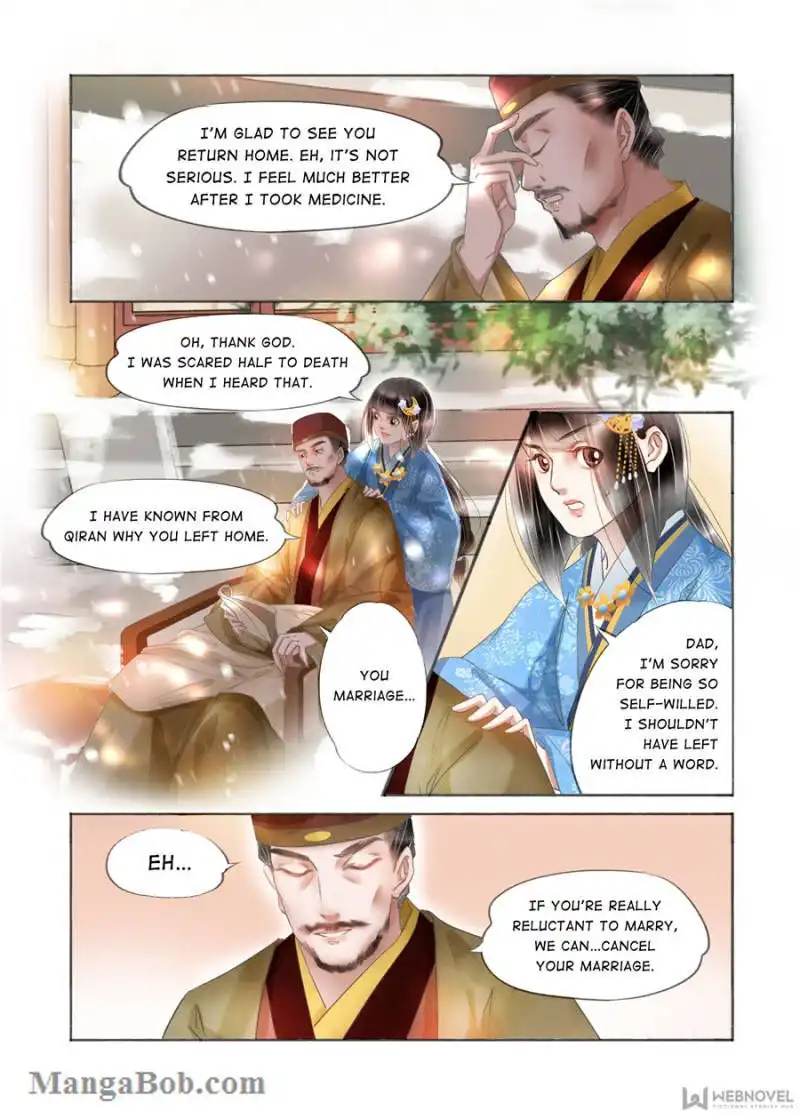 My Dear Concubine Chapter 144 5